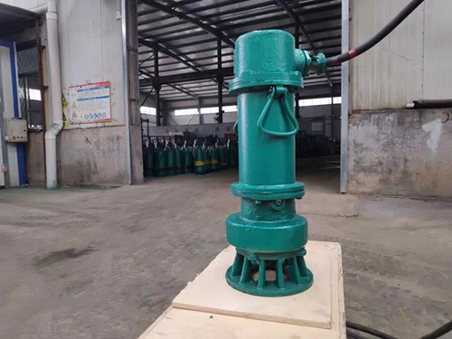 BQS Series flameproof blowdown pump 2.2KW